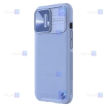 قاب چرمی نیلکین Apple iPhone 13 Pro مدل CamShield