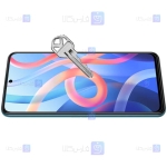 گلس نیلکین Xiaomi Poco M4 Pro 5G مدل H+ Pro