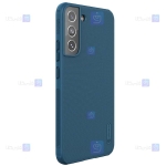 قاب نیلکین Samsung Galaxy S22 مدل Frosted Shield Pro
