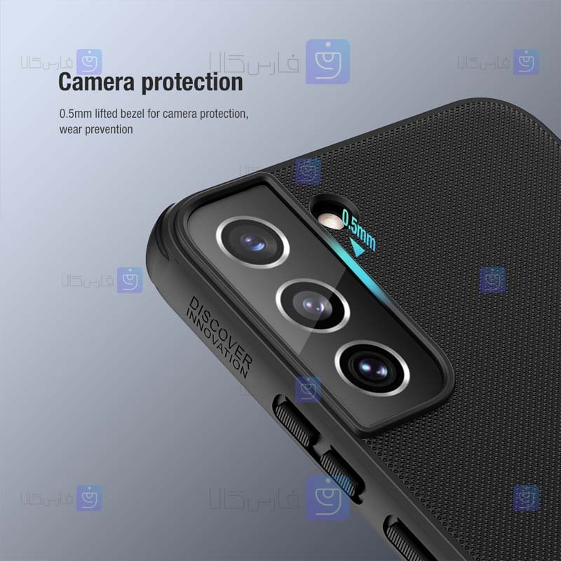 قاب نیلکین Samsung Galaxy S22 مدل Frosted Shield Pro