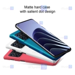 قاب نیلکین Oneplus 10 Pro مدل Frosted Shield