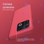 قاب نیلکین Oneplus 10 Pro مدل Frosted Shield