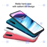 قاب نیلکین Oneplus Nord CE 5G مدل Frosted Shield
