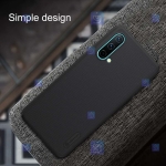 قاب نیلکین Oneplus Nord CE 5G مدل Frosted Shield