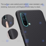 قاب نیلکین Oneplus Nord CE 5G مدل Frosted Shield