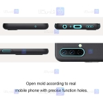 قاب نیلکین Oneplus Nord CE 5G مدل Frosted Shield