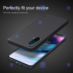 قاب نیلکین Oneplus Nord CE 5G مدل Frosted Shield