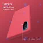 قاب نیلکین Oneplus Nord CE 5G مدل Frosted Shield