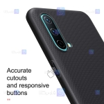 قاب نیلکین Oneplus Nord CE 5G مدل Frosted Shield