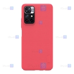قاب نیلکین Xiaomi Poco M4 Pro 5G مدل Frosted Shield