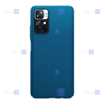 قاب نیلکین Xiaomi Poco M4 Pro 5G مدل Frosted Shield