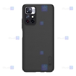 قاب نیلکین Xiaomi Poco M4 Pro 5G مدل Frosted Shield