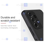 قاب نیلکین Samsung Galaxy A53 5G مدل Textured