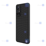 قاب نیلکین Xiaomi Poco M4 Pro 5G مدل Textured