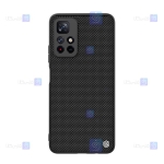 قاب نیلکین Xiaomi Poco M4 Pro 5G مدل Textured