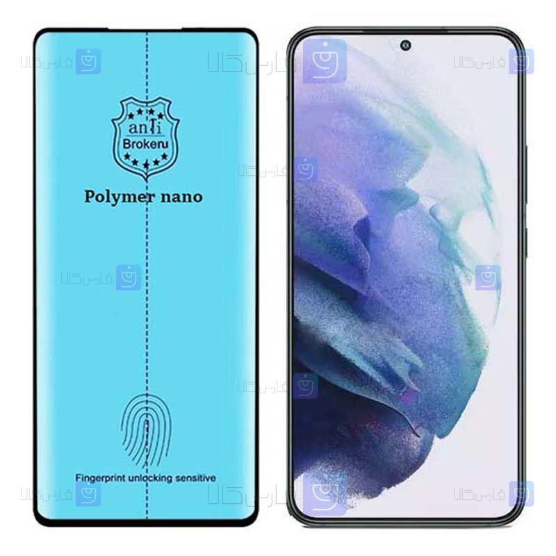 محافظ صفحه Samsung Galaxy S22 مدل نانو پلیمری
