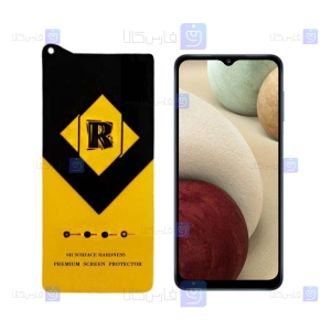 گلس فول گوشی سامسونگ Samsung Galaxy A12 مدل Premium R