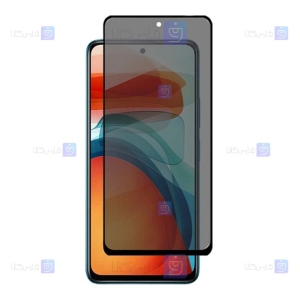 محافظ صفحه Xiaomi Poco X3 GT مدل حریم شخصی