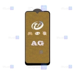 گلس مات Samsung Galaxy A12 مدل رنگین کمانی