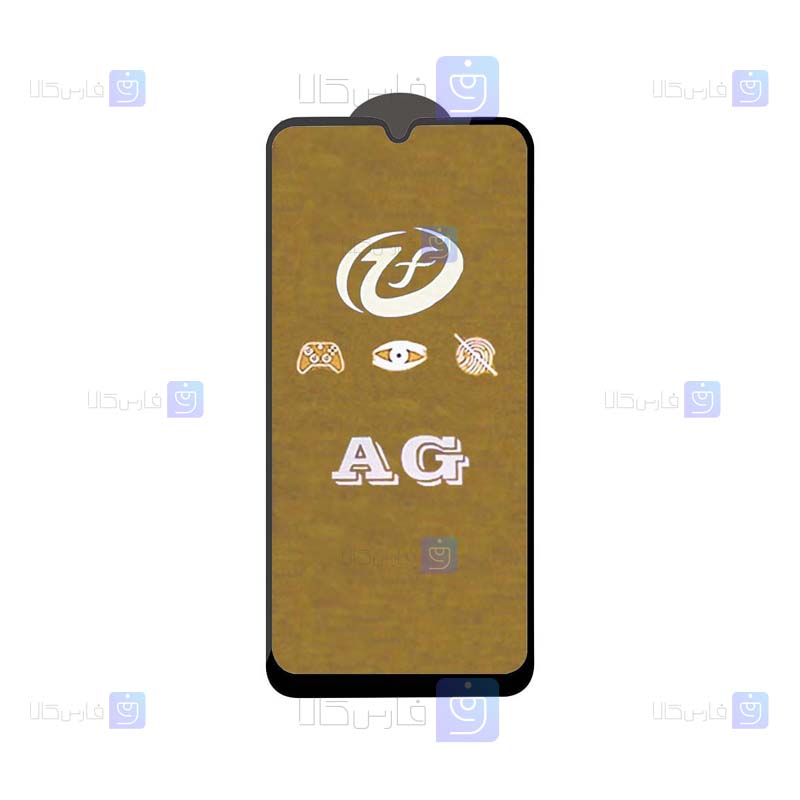 گلس مات Samsung Galaxy A12 مدل رنگین کمانی