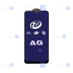 گلس مات Samsung Galaxy A12 مدل رنگین کمانی