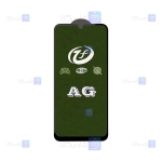 گلس مات Samsung Galaxy A12 مدل رنگین کمانی