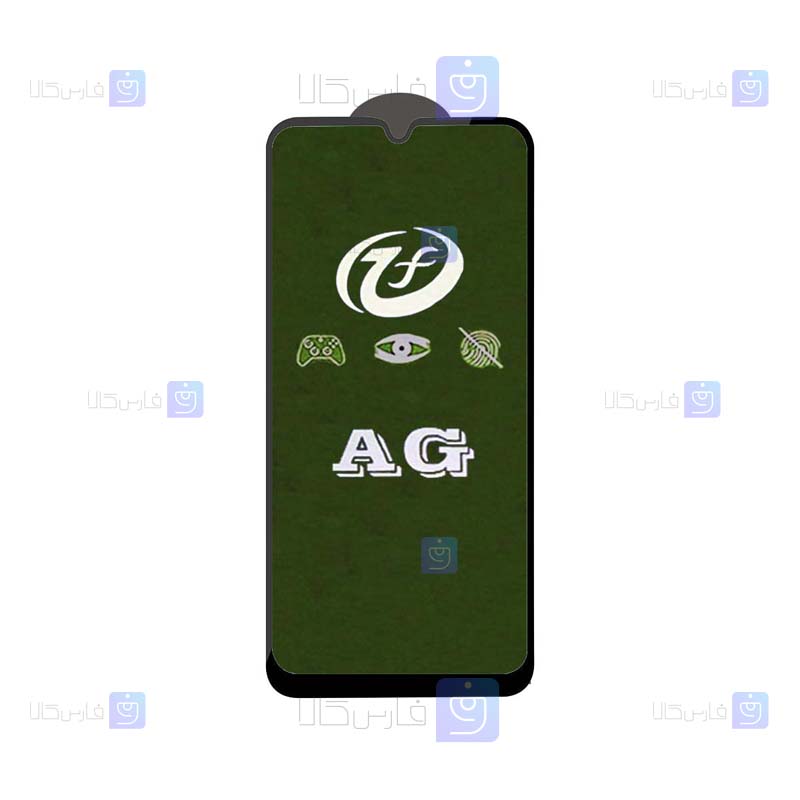گلس مات Samsung Galaxy A12 مدل رنگین کمانی