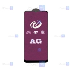 گلس مات Samsung Galaxy A12 مدل رنگین کمانی
