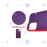 قاب سیلیکونی Samsung Galaxy A12 مدل رنگین کمانی