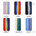 قاب سیلیکونی Samsung Galaxy S21 Ultra مدل رنگین کمانی