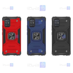 قاب ضد ضربه انگشتی Samsung Galaxy A51 مدل Ranger