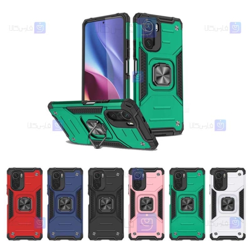 قاب ضد ضربه انگشتی Xiaomi Poco F3 مدل Ranger