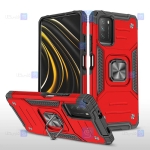 قاب ضد ضربه انگشتی Xiaomi Poco M3 مدل Ranger