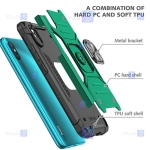 قاب ضد ضربه انگشتی Xiaomi Redmi 9A مدل Ranger