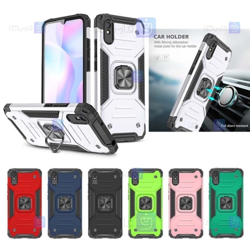 قاب ضد ضربه انگشتی Xiaomi Redmi 9i مدل Ranger