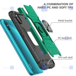 قاب ضد ضربه انگشتی Xiaomi Redmi 9i مدل Ranger