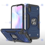 قاب ضد ضربه انگشتی Xiaomi Redmi 9i مدل Ranger