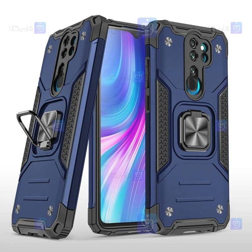 قاب ضد ضربه انگشتی Xiaomi Redmi Note 8 Pro مدل Ranger
