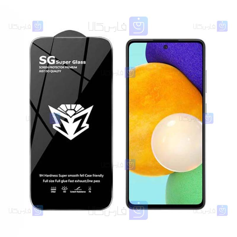 گلس فول سامسونگ Samsung Galaxy A52 مدل SG Super