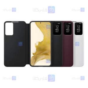 کیف هوشمند اصلی سامسونگ Samsung Galaxy S22 Plus مدل Clear View