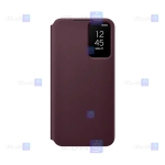 کیف هوشمند اصلی سامسونگ Samsung Galaxy S22 Plus مدل Clear View