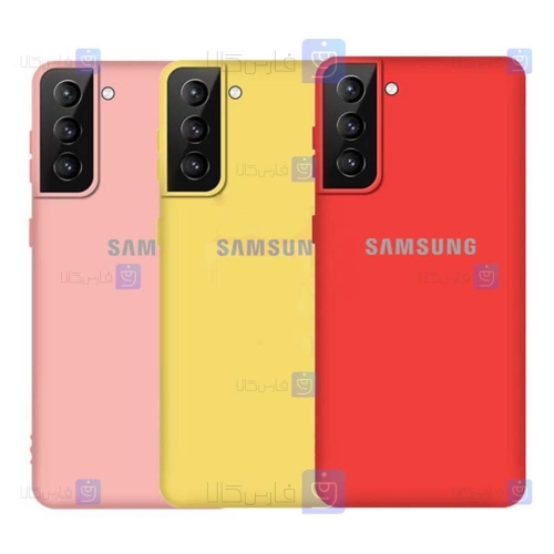 قاب سیلیکونی Samsung Galaxy S22