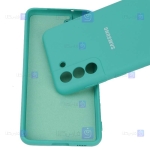 قاب سیلیکونی Samsung Galaxy S21 FE مدل محافظ لنز دار