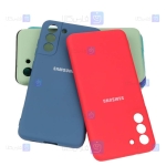 قاب سیلیکونی Samsung Galaxy S21 FE مدل محافظ لنز دار