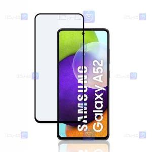 گلس فول سامسونگ Samsung Galaxy A52 مدل دور ژله ای
