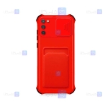 قاب پشت مات کم شیلد Samsung Galaxy A03s مدل جا کارت دار