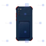 قاب پشت مات کم شیلد Samsung Galaxy A03s مدل جا کارت دار