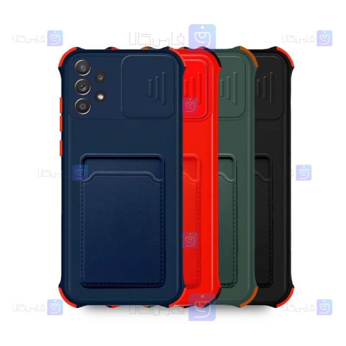 قاب پشت مات کم شیلد Samsung Galaxy A52 مدل جا کارت دار