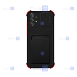 قاب پشت مات کم شیلد Samsung Galaxy A52 مدل جا کارت دار