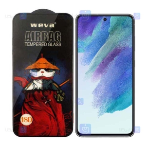 گلس فول Samsung Galaxy S21 FE مدل ایربگ دار